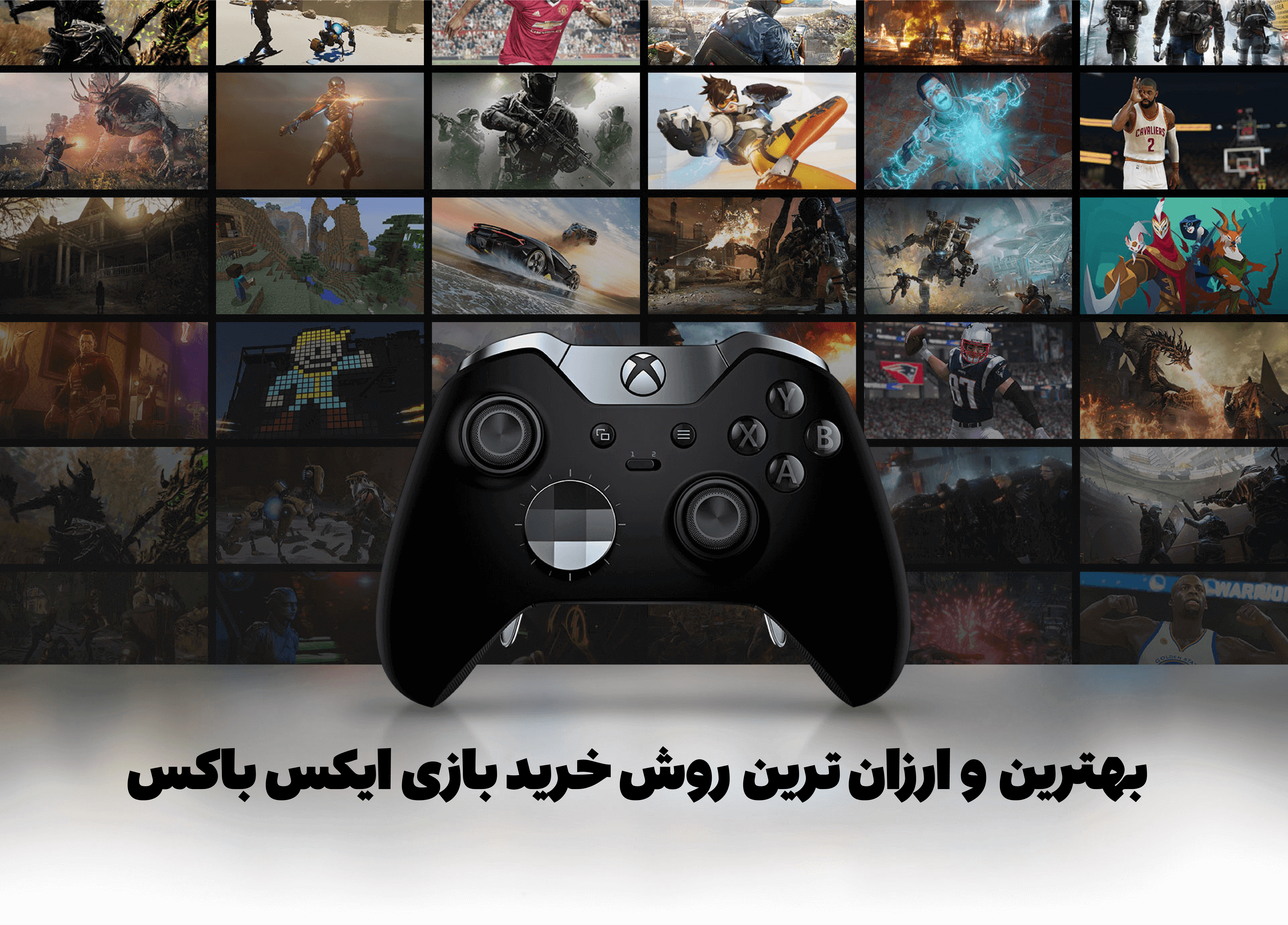 Топ игр на xbox x. Игры для консолей. Xbox игры. Игры на приставку. Игры на Xbox one.