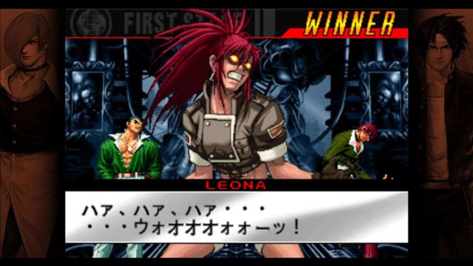 KOF98UM