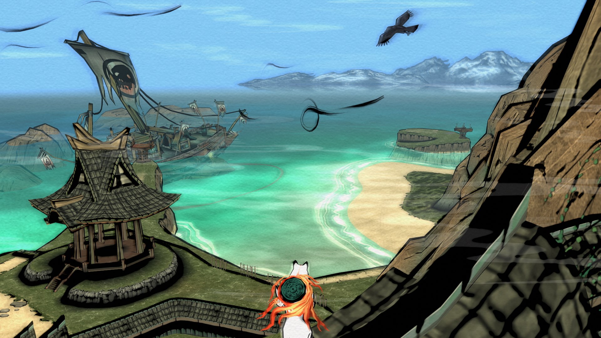 ŌKAMI HD
