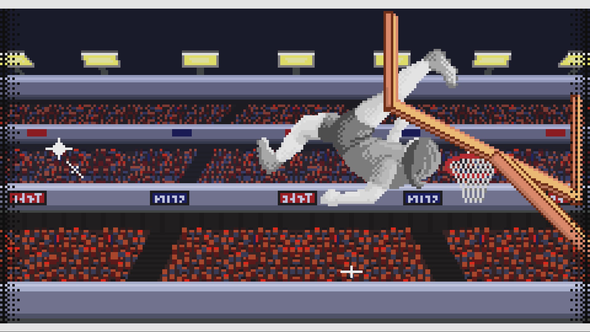 Super Slam Dunk Touchdown